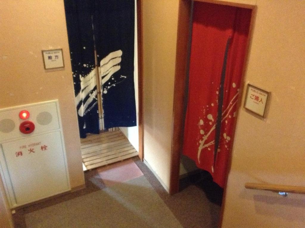 Hotel Bergtour Marukita Hakuba Esterno foto